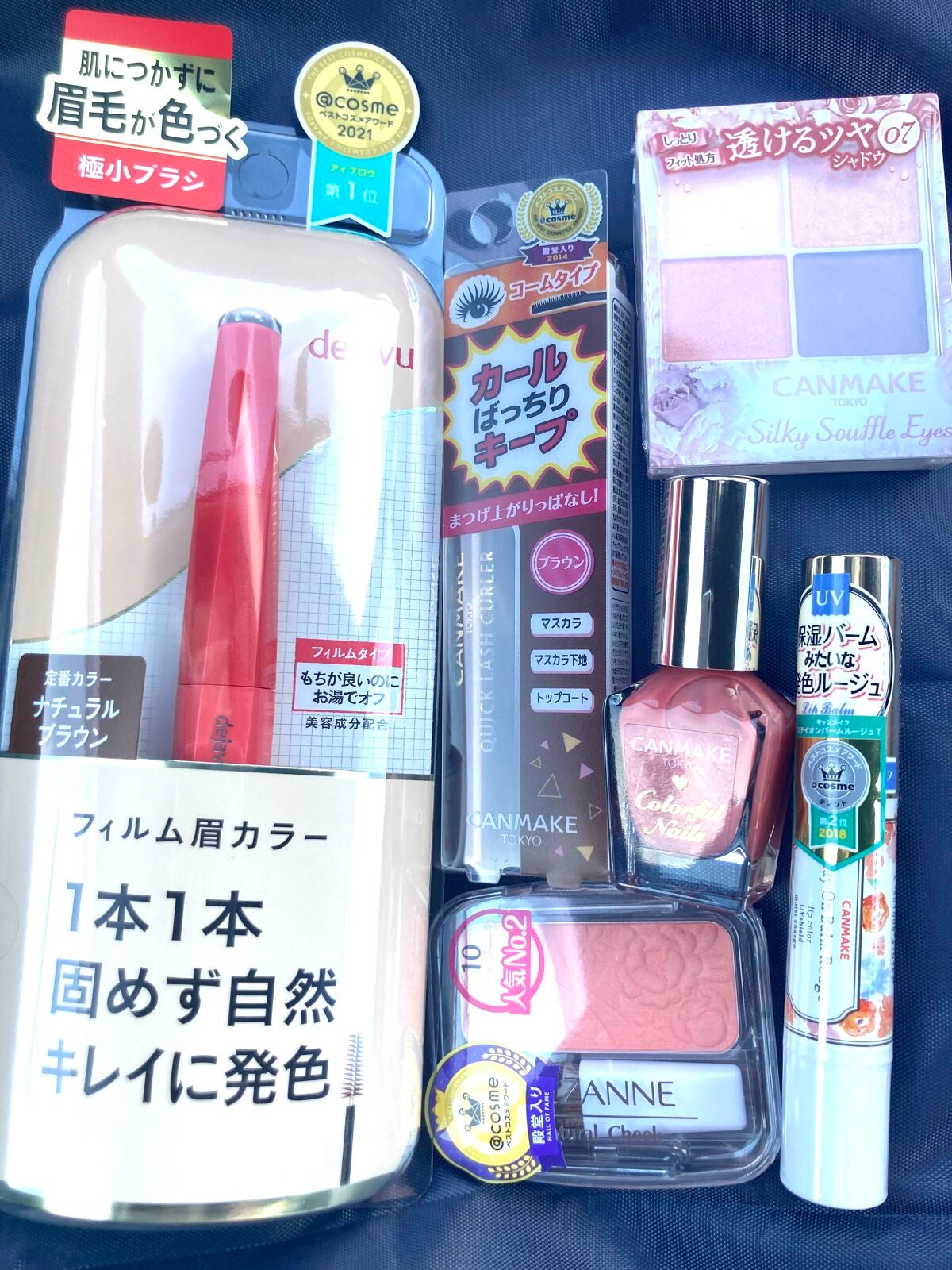 クイックラッシュカーラー/キャンメイク/マスカラ下地を使ったクチコミ(3枚目)