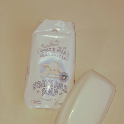 ゴートミルクソープ /ZUM/ボディ石鹸を使ったクチコミ(4枚目)
