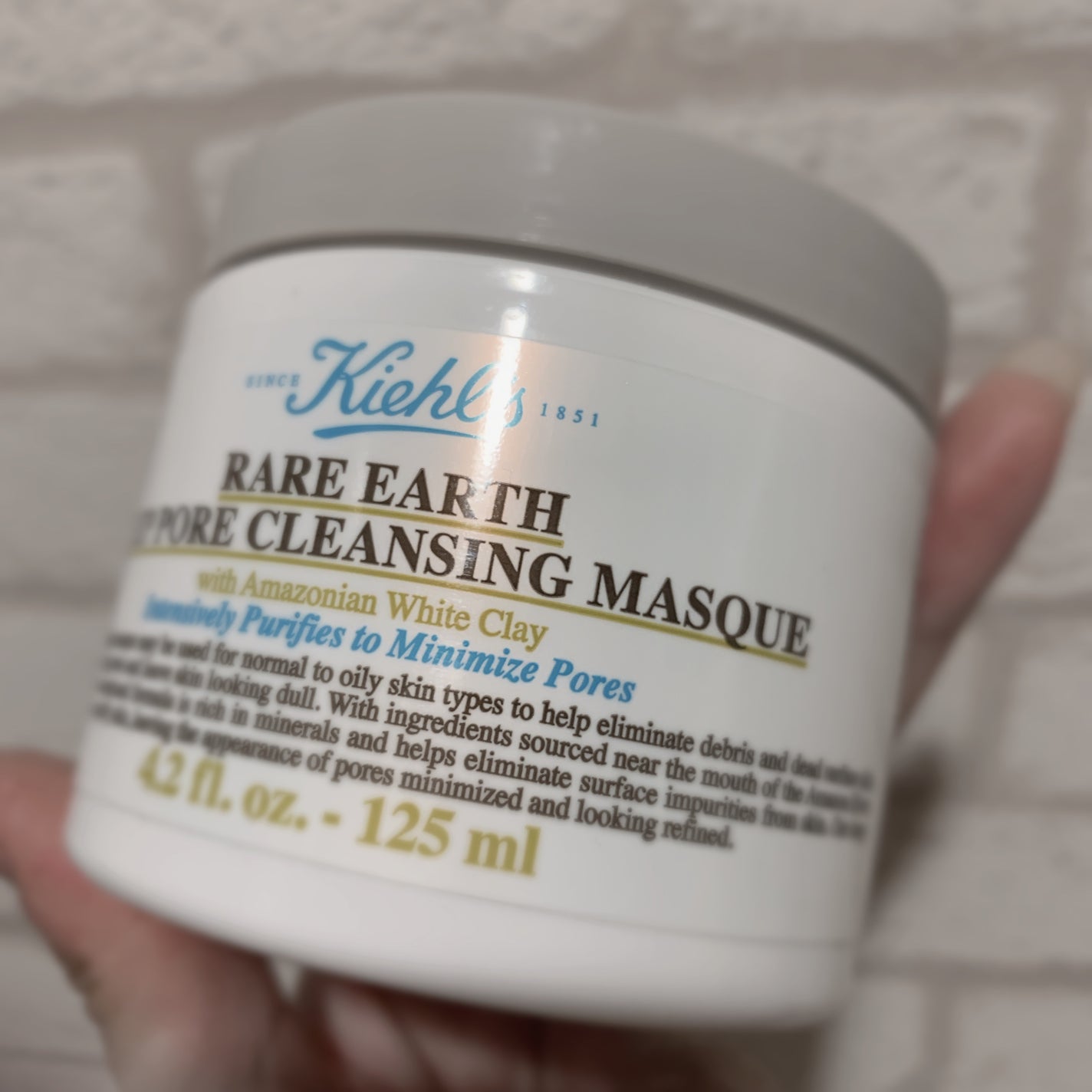 キールズ レアアース マスク/Kiehl's/洗い流すパック・マスクを使ったクチコミ(1枚目)