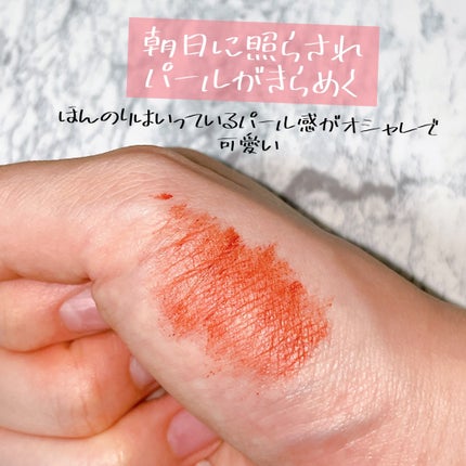 スカイハイ/MAYBELLINE NEW YORK/マスカラを使ったクチコミ(3枚目)