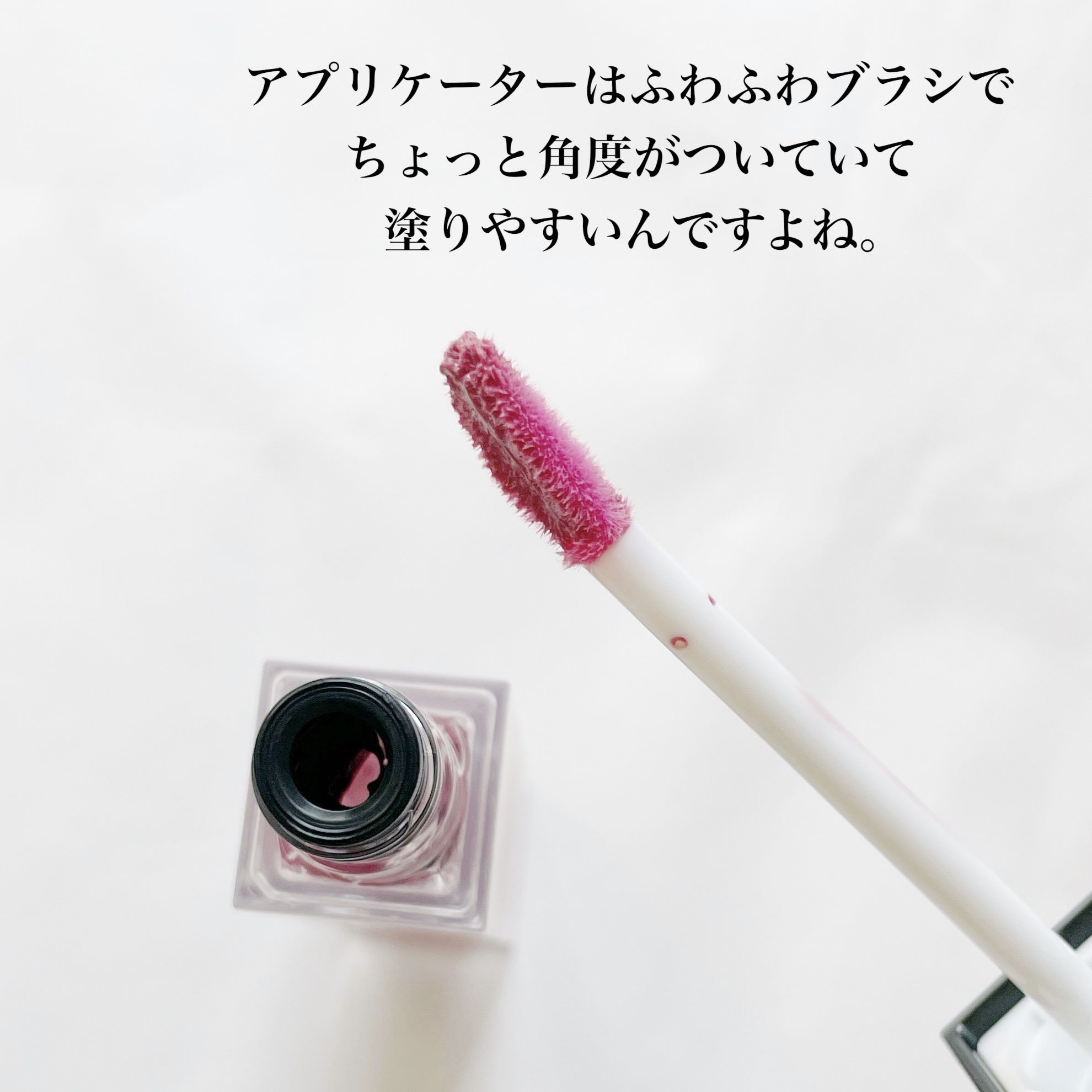 トリートメント ラッピング リップ 05 聴色 -YURUSHIIRO/SUQQU/口紅を使ったクチコミ（3枚目）