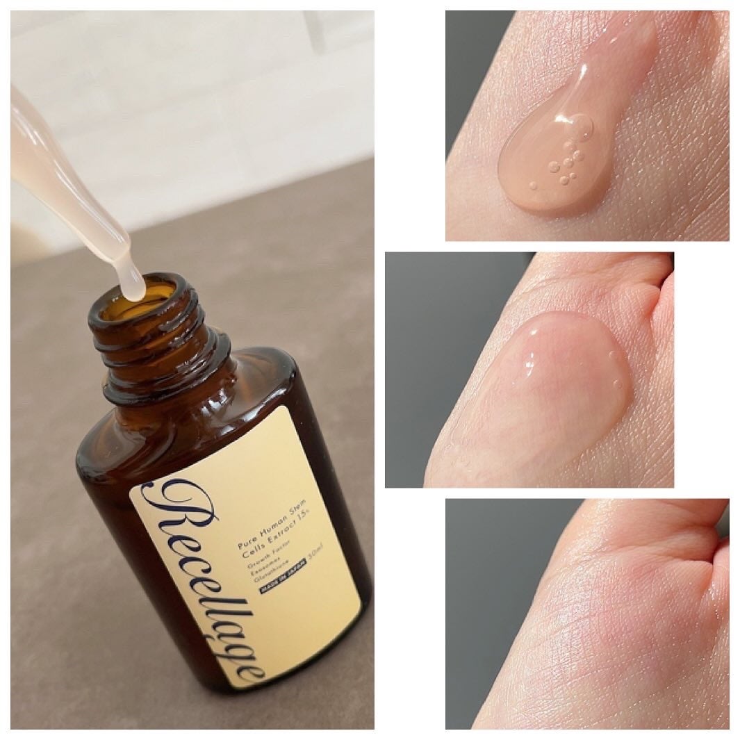 リセラージュ 美容液 /Recellage/美容液を使ったクチコミ(2枚目)