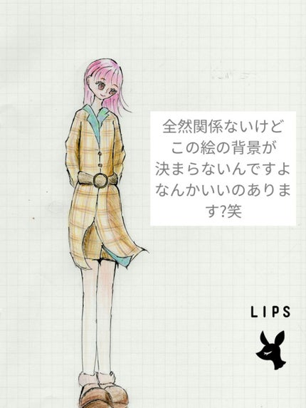 モイスチャージェル/スキンアクア/日焼け止めジェルを使ったクチコミ(2枚目)
