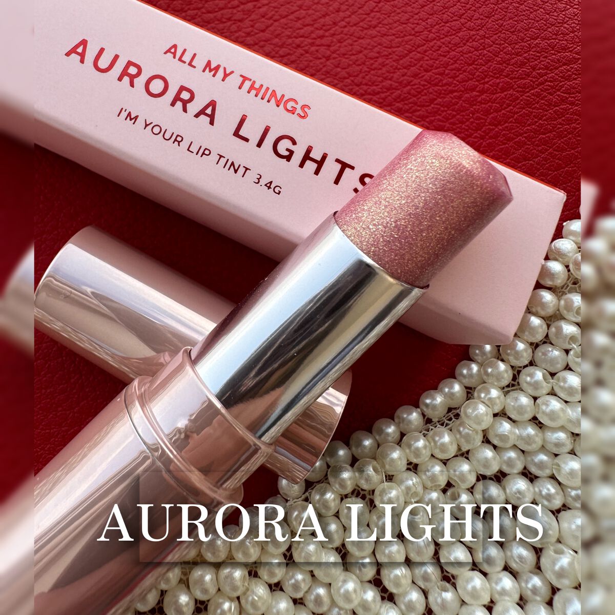 アイムユアリップティント/all my things/リップティントを使ったクチコミ(5枚目)