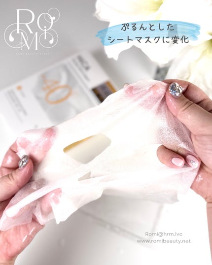 HiCA フリーズドライエッセンスマスク ナイアシンアミド15%+VC/HiCA/シートマスク・パックを使ったクチコミ(4枚目)