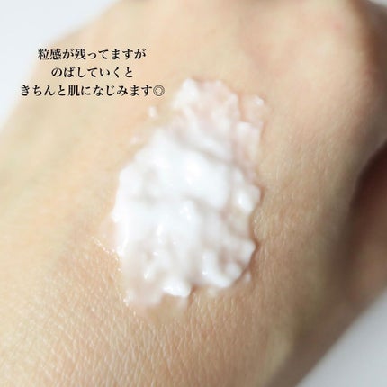 を使ったクチコミ(3枚目)