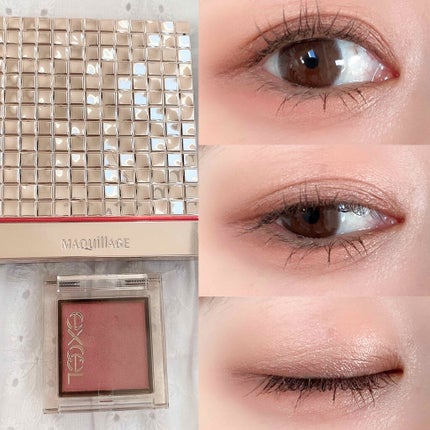 ドラマティックスタイリングアイズD/マキアージュ/アイシャドウパレットを使ったクチコミ(1枚目)