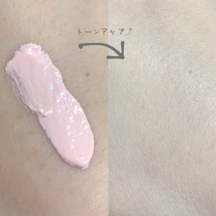 アリィー クロノビューティ カラーチューニングUV/アリィー/日焼け止めクリームを使ったクチコミ(3枚目)