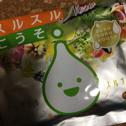 ニュースルスルこうそ/スルスル/健康サプリメントを使ったクチコミ(1枚目)