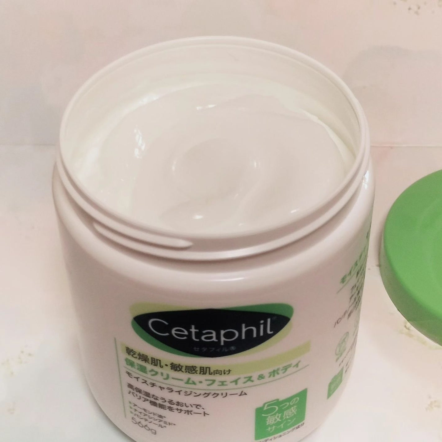 モイスチャライジング クリーム/セタフィル/ボディクリームを使ったクチコミ(2枚目)