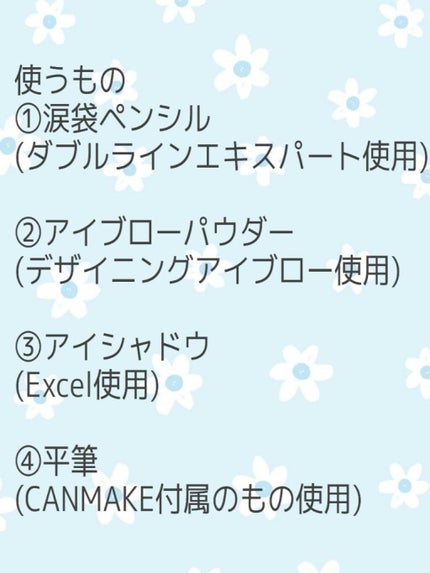スキニーリッチシャドウ/excel/アイシャドウパレットを使ったクチコミ(4枚目)