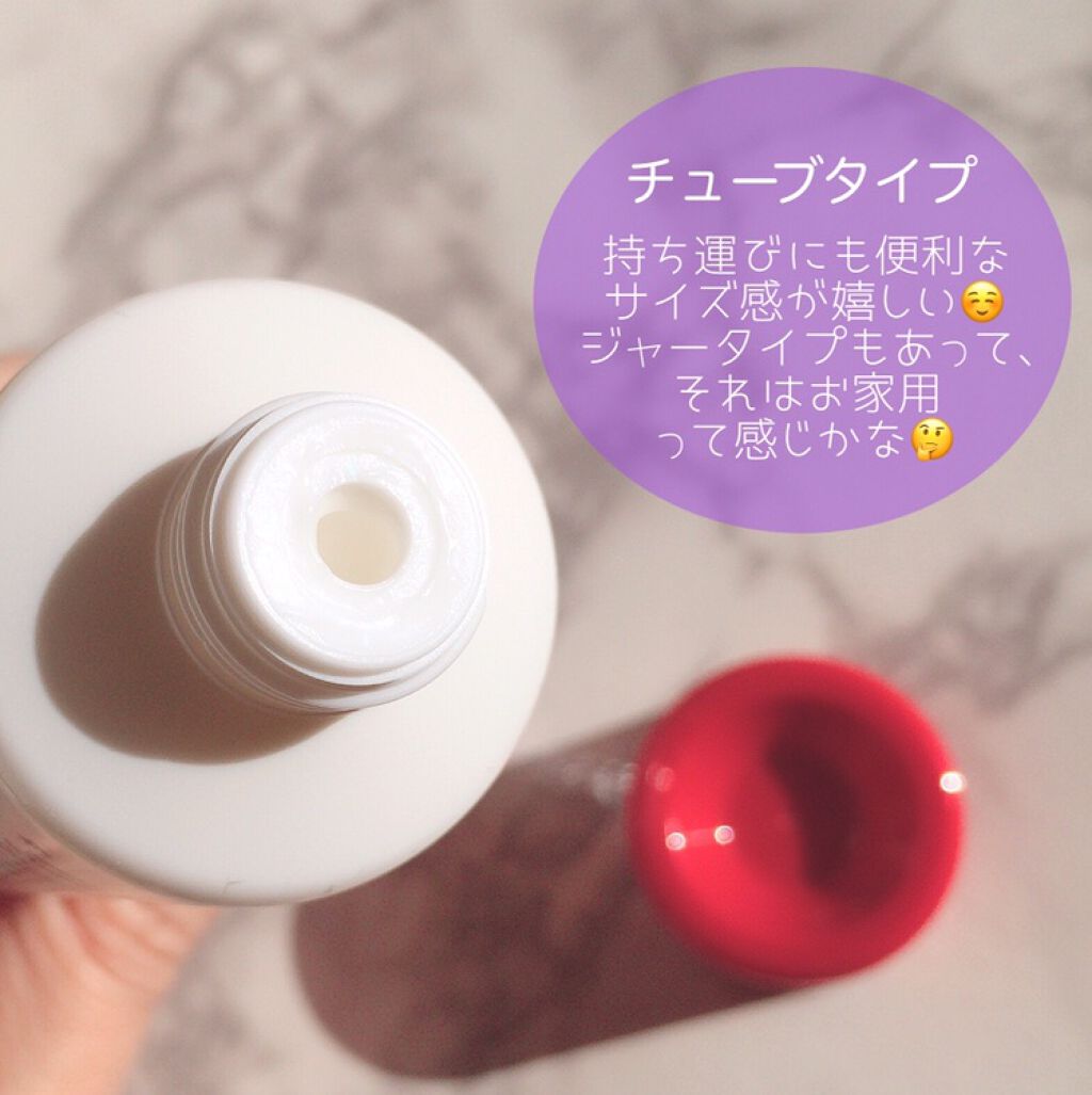 ザーネクリーム/ザーネ/ボディクリームを使ったクチコミ(2枚目)