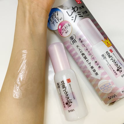 なめらか本舗 薬用リンクル美容液 ホワイト/なめらか本舗/美容液を使ったクチコミ(3枚目)