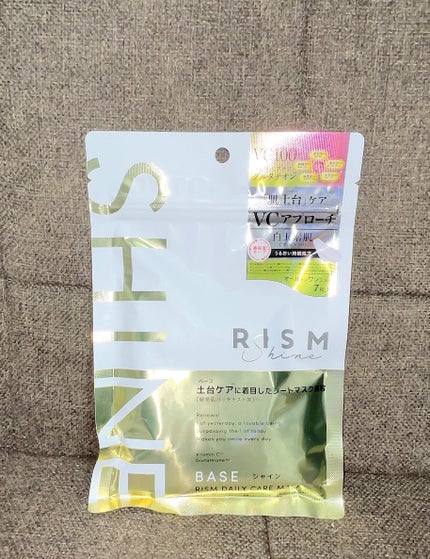 リズム べース デイリーケアマスク(シャイン)/RISM/シートマスク・パックを使ったクチコミ(1枚目)