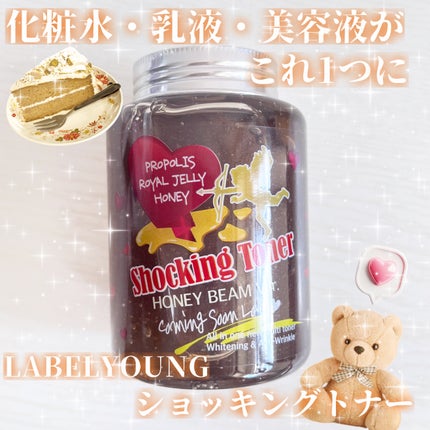 オールインワンショッキングトナー Special LOVE ver./Label Young/オールインワン化粧品を使ったクチコミ(1枚目)