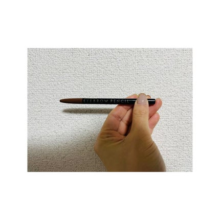 アイブローペンシルN/インテグレート/アイブロウペンシルを使ったクチコミ(1枚目)