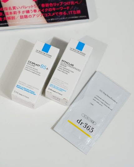 ミューテッドシアーティント/Ririmew/リップティントを使ったクチコミ(3枚目)