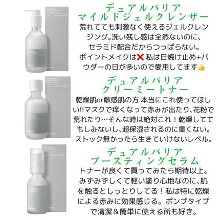 Noni Ampule/celimax/美容液を使ったクチコミ(4枚目)