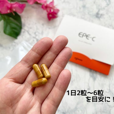 ibuharumaman on LIPS 「加齢やストレスと共に崩れがちなホルモンバランスケアに。EPE-..」（3枚目）