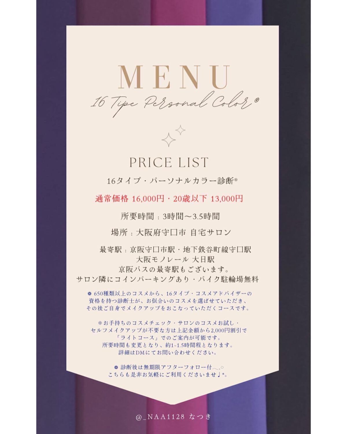 グロウシフォン セラムフィルター/JILL STUART/パウダーファンデーションを使ったクチコミ(8枚目)