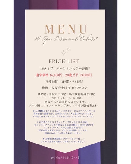 グロウシフォン セラムフィルター/JILL STUART/パウダーファンデーションを使ったクチコミ(8枚目)