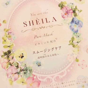 sheila/sheilabeauty/シートマスク・パックを使ったクチコミ（2枚目）