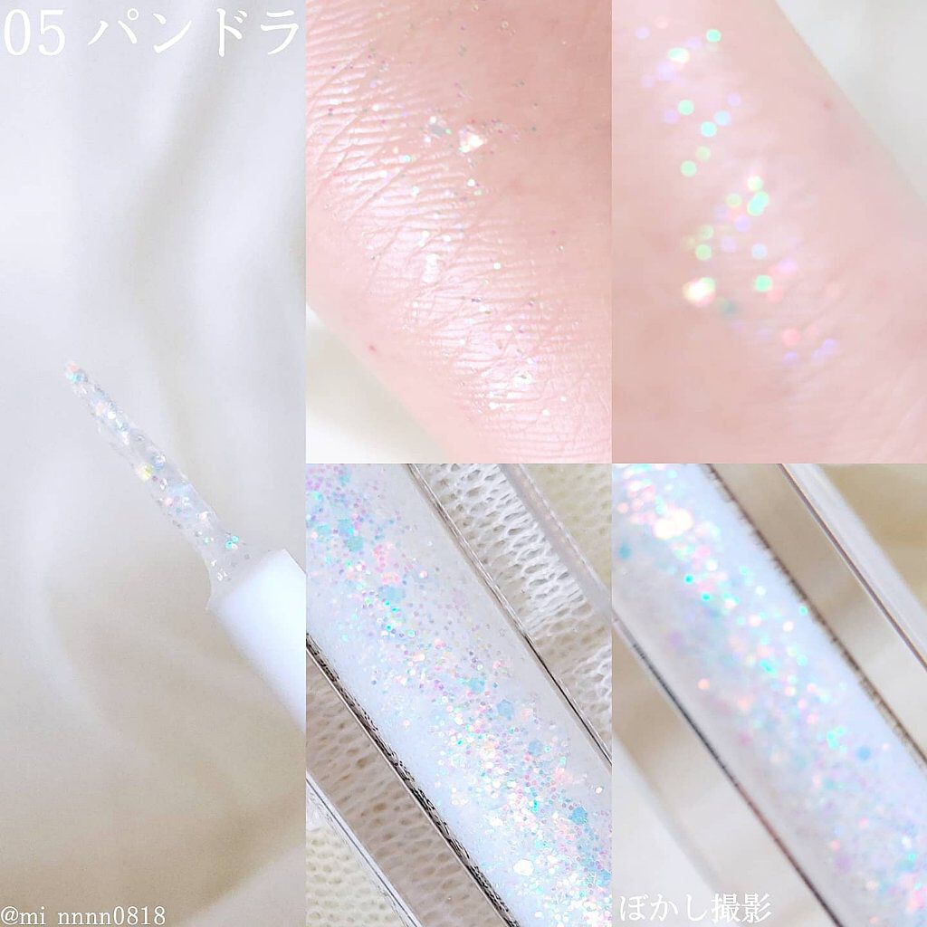 ダイヤモンドシリーズ 星空リキッドアイシャドウ/ZEESEA/リキッドアイシャドウを使ったクチコミ(3枚目)