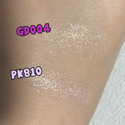 セレクト アイカラー/ESPRIQUE/単色アイシャドウを使ったクチコミ(2枚目)