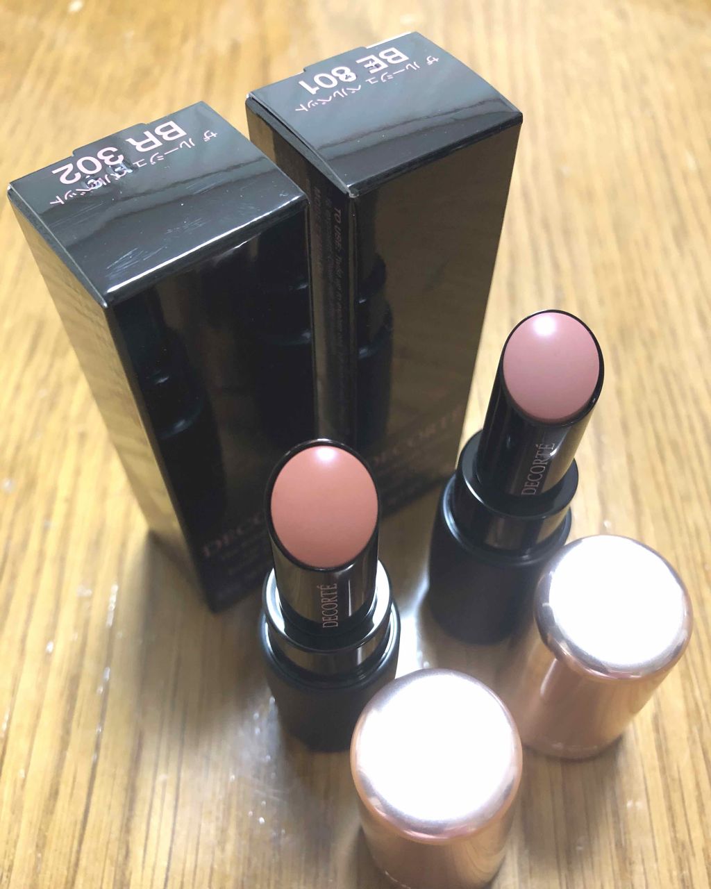 ããããðº on LIPS ãä¹
ãã¶ãã®COSMEDECORTE賌å
¥ðç§ã®ðéå®ã«ã©ãŒã¢ã€ã°..ãïŒ2æç®ïŒ