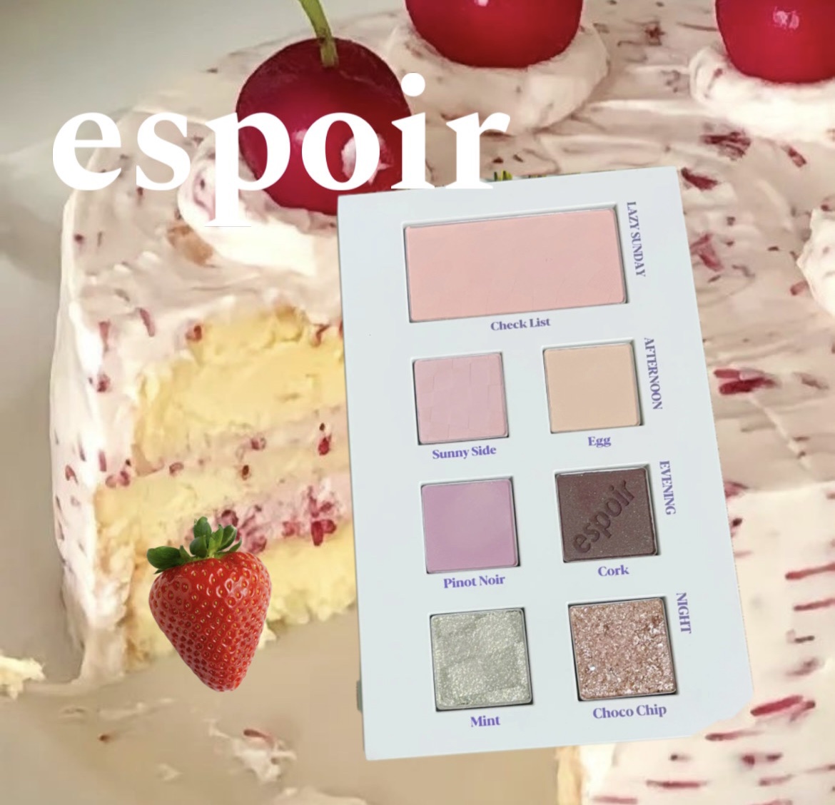 22S/Sルックブック ミントチェック/espoir/アイシャドウパレットを使ったクチコミ（1枚目）