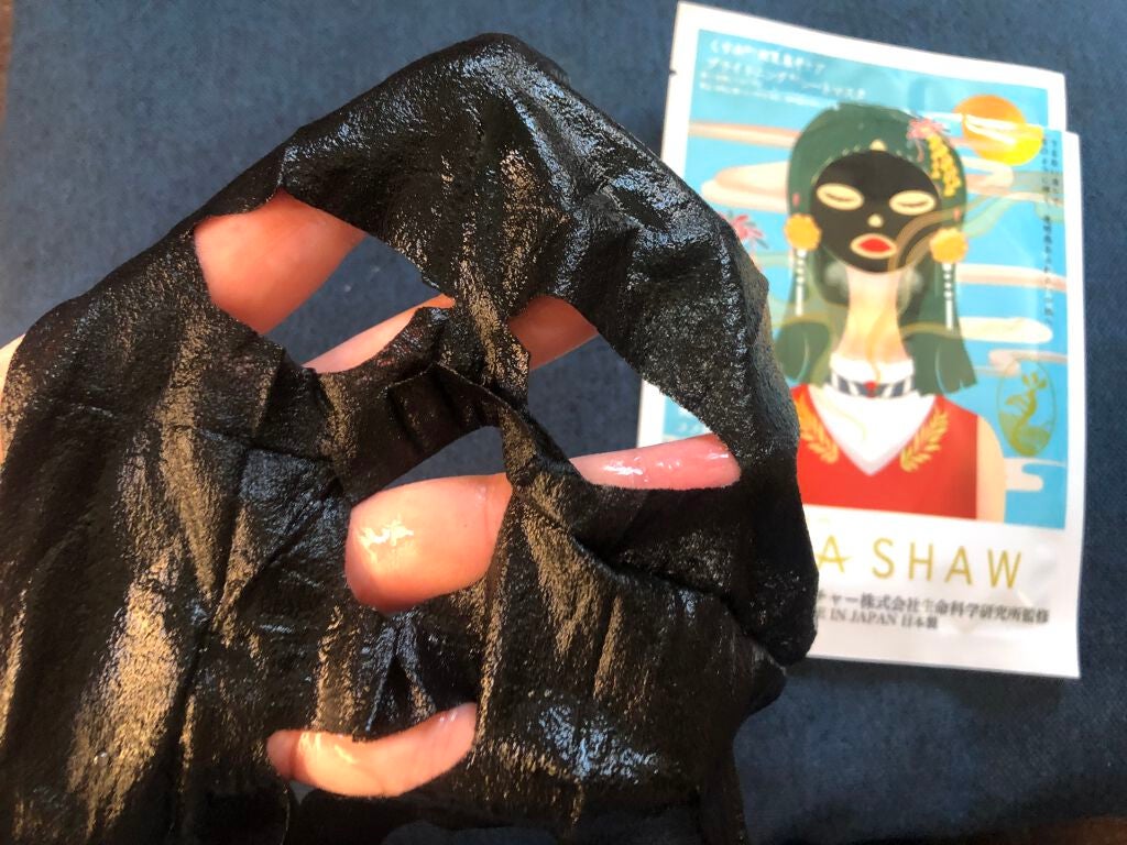 ブライトモイスチャーマスク/ヘラショー/シートマスク・パックを使ったクチコミ(5枚目)