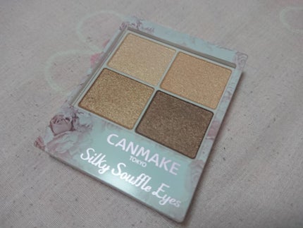 シルキースフレアイズ/キャンメイク/アイシャドウパレットを使ったクチコミ(1枚目)