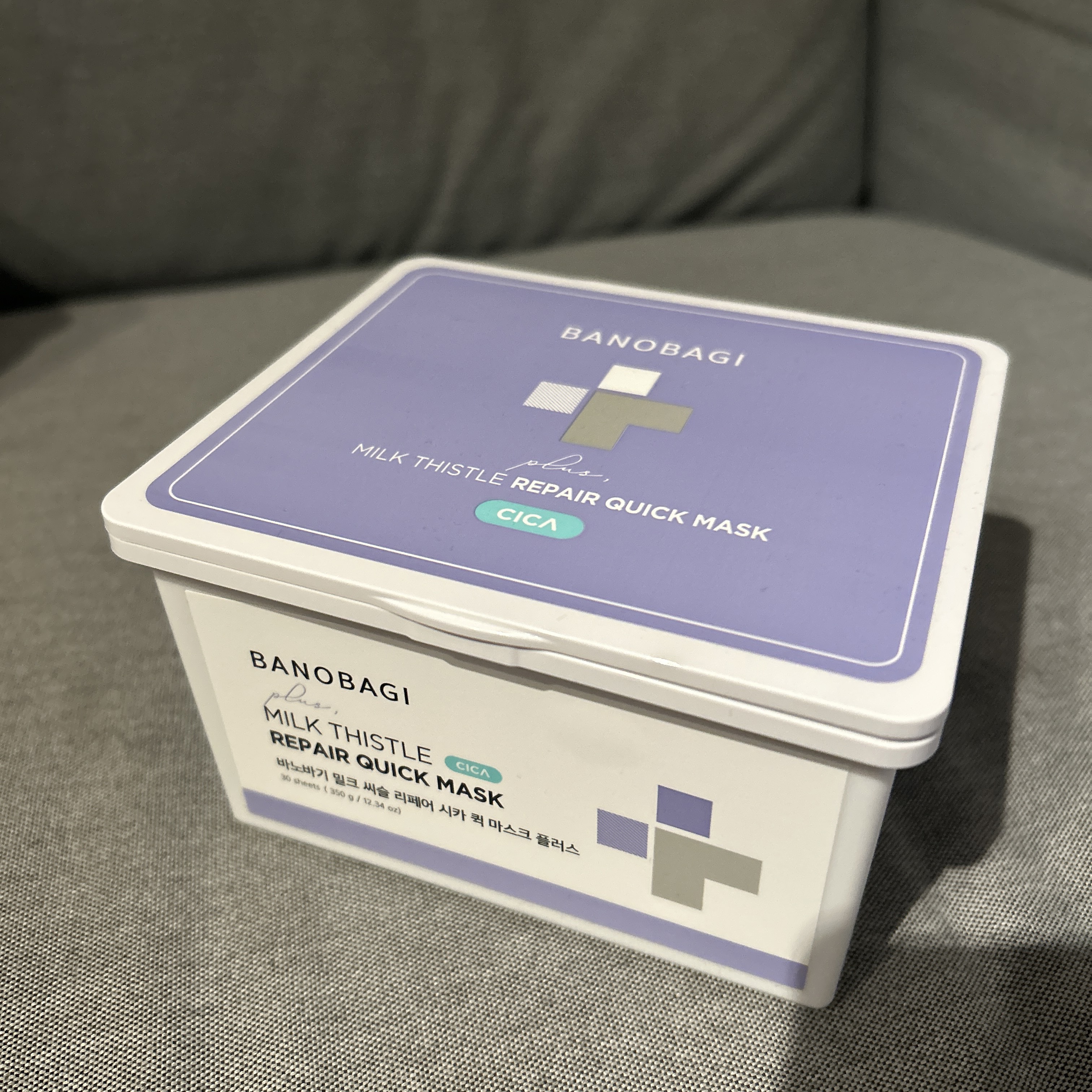 ミルクシスルリペアシカクイックマスクプラス/BANOBAGI/シートマスク・パックを使ったクチコミ（1枚目）