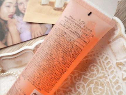 マルチユースヘアオイル ディープモイスト/mythm/ヘアオイルを使ったクチコミ(5枚目)