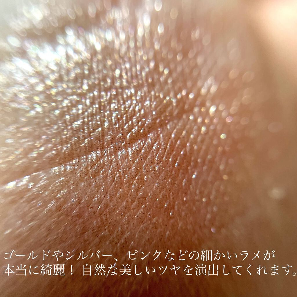 ディオールスキン フォーエヴァー クチュール ルミナイザー/Dior/プレストパウダーを使ったクチコミ(6枚目)