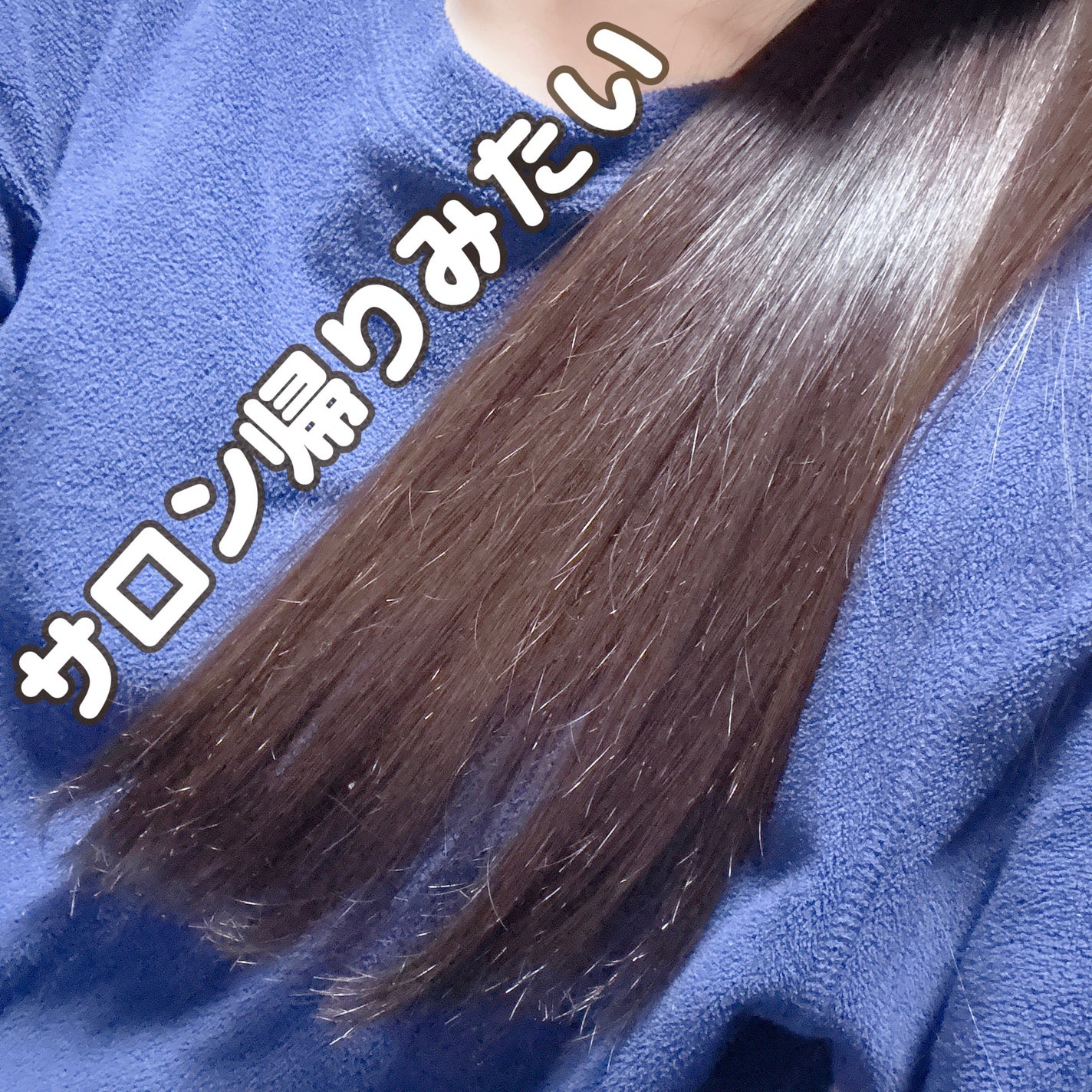 Linon ロックオイル ライト/Linon/ヘアオイルを使ったクチコミ(3枚目)