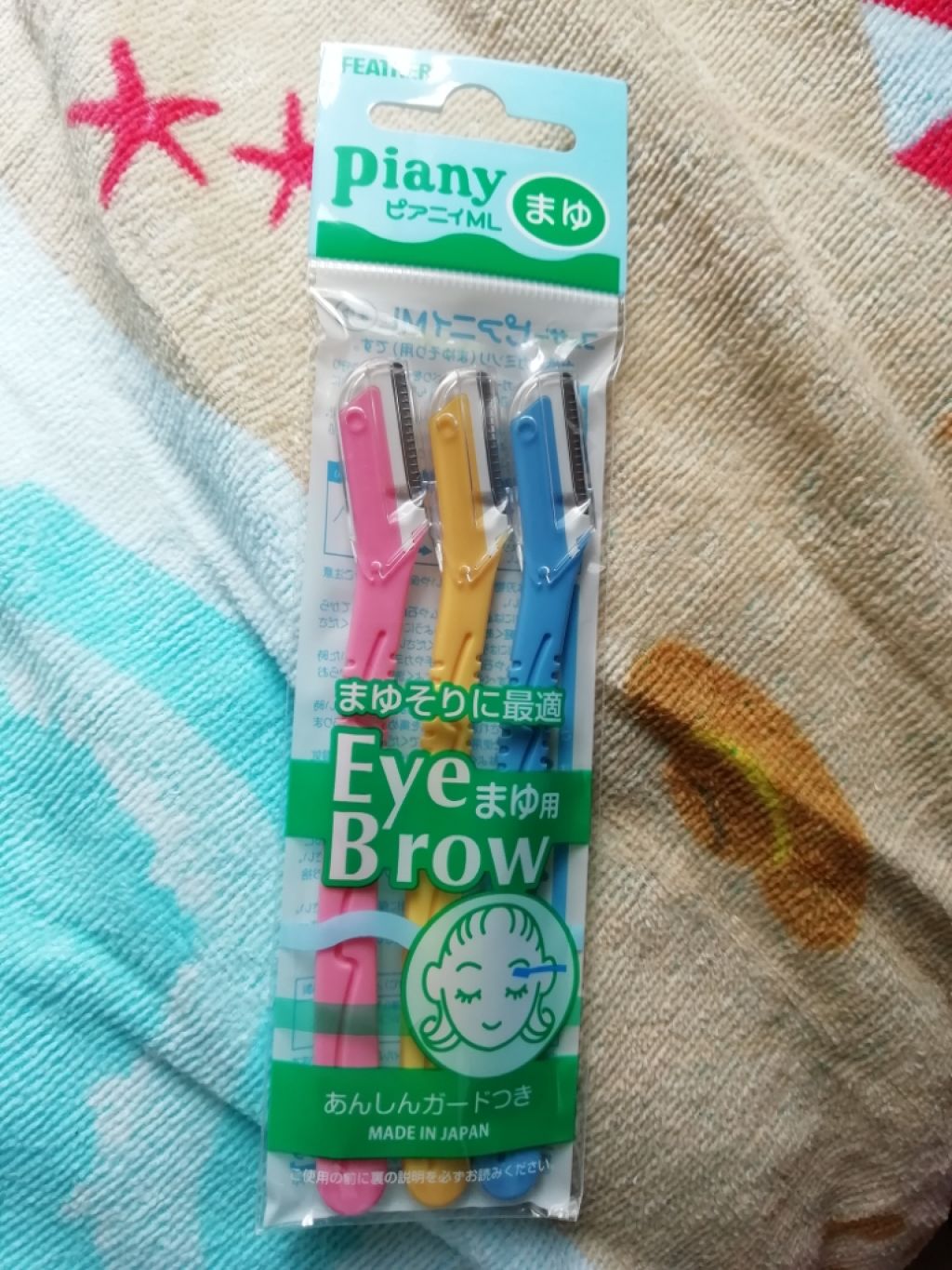 フェザーピアニィML まゆ/貝印/シェーバーを使ったクチコミ(2枚目)