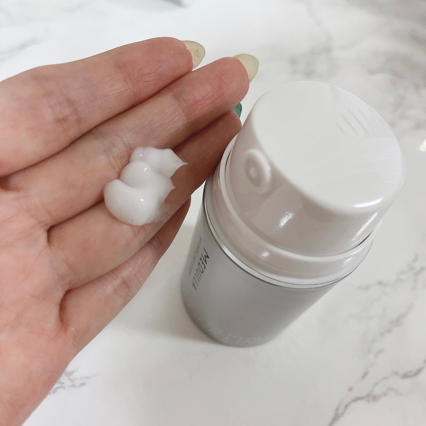 HYPERLINK SERUM/MEDULLA/アウトバストリートメントを使ったクチコミ(4枚目)