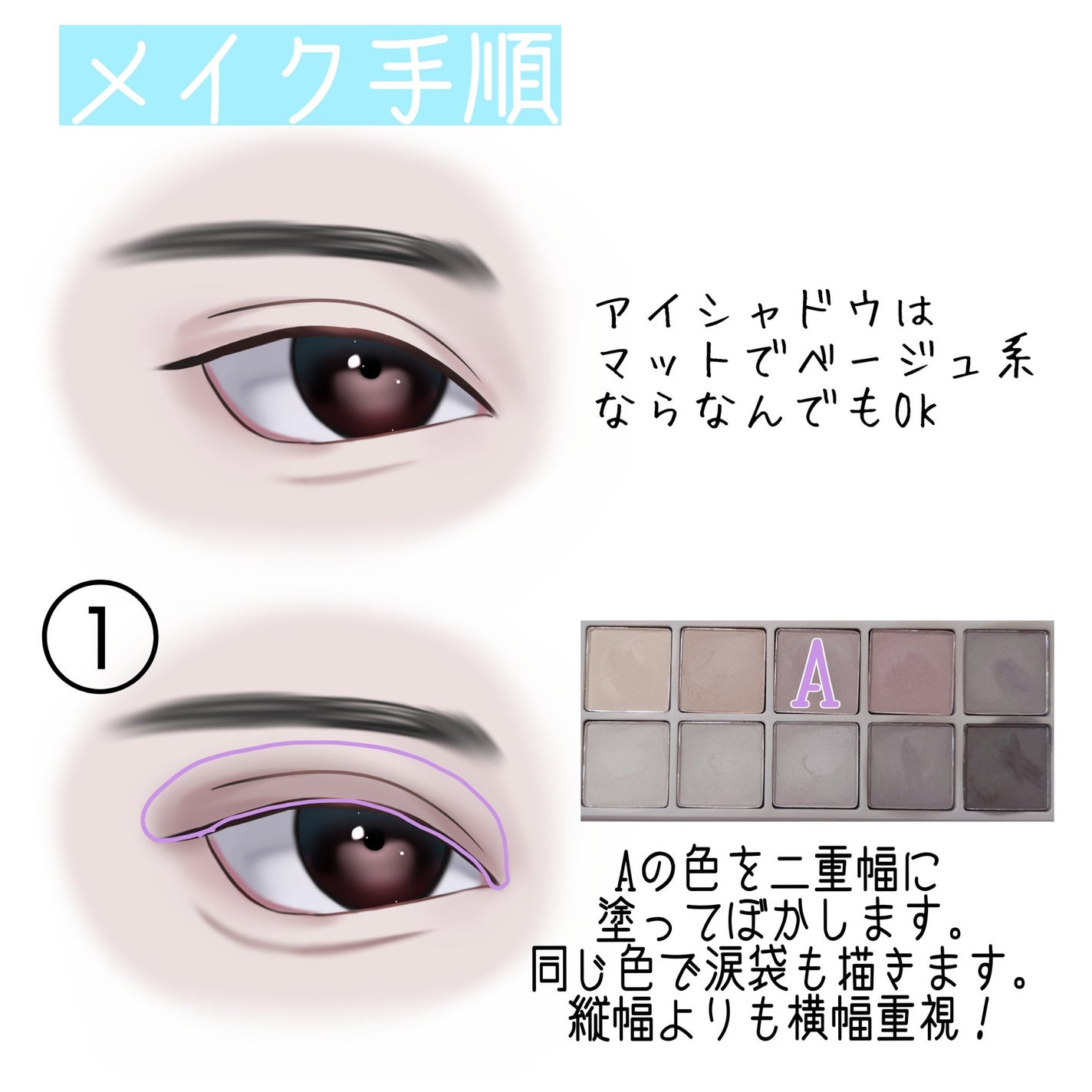 アイブロウブラシ/フェリセラ/メイクブラシを使ったクチコミ(3枚目)