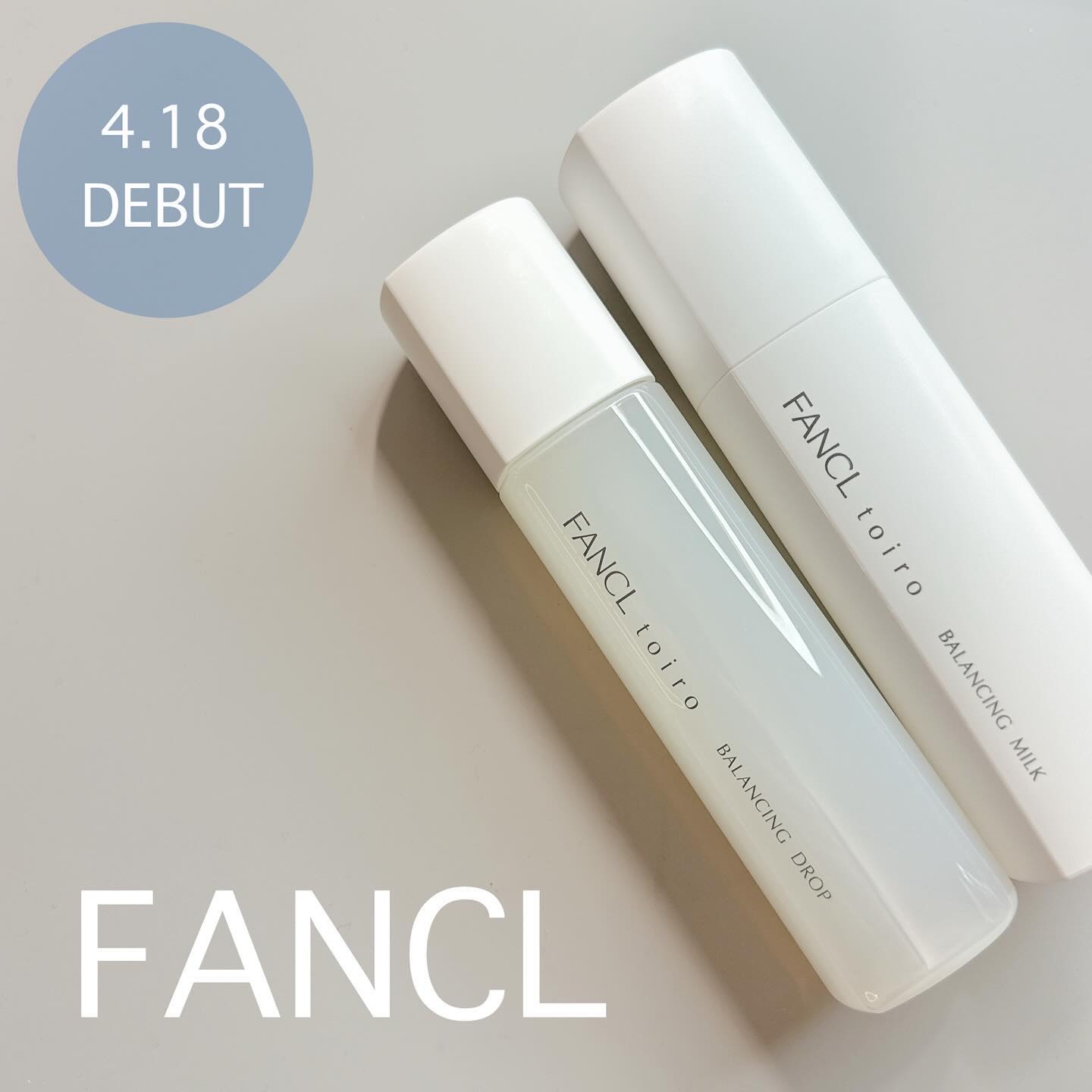 トイロ バランシングドロップ＜医薬部外品＞（化粧液）/ファンケル/化粧水を使ったクチコミ（1枚目）