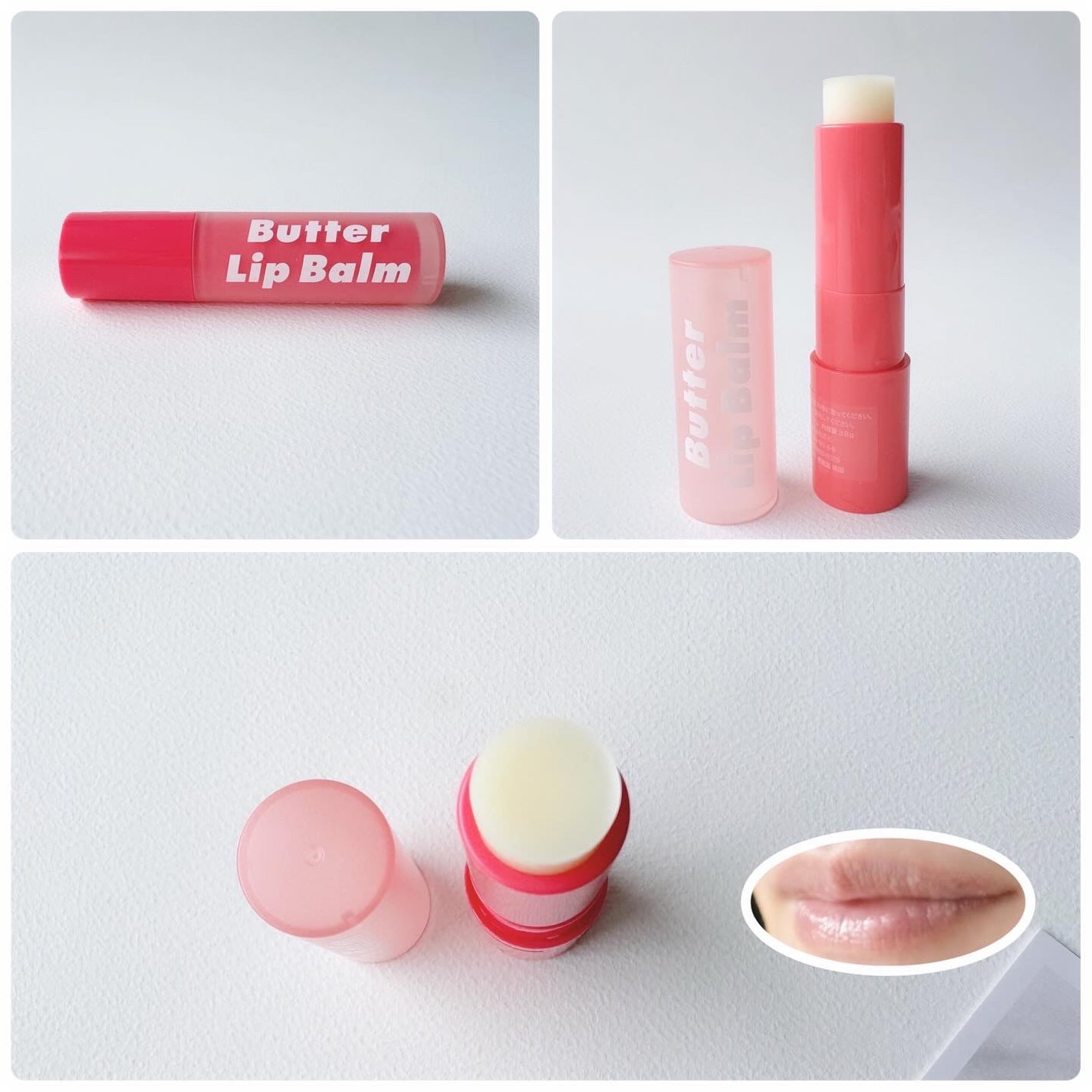 ブビブビ リップマスク/unpa/リップマスクを使ったクチコミ(3枚目)