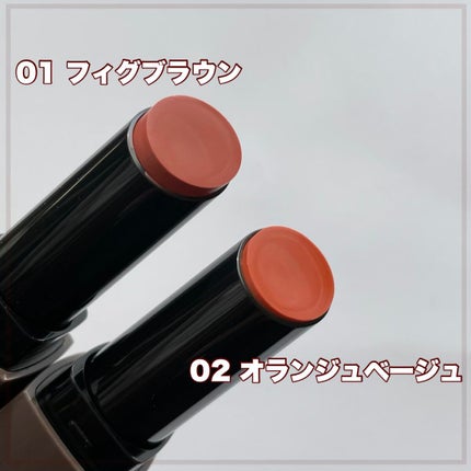 リップカラーシールド/CEZANNE/口紅を使ったクチコミ(2枚目)