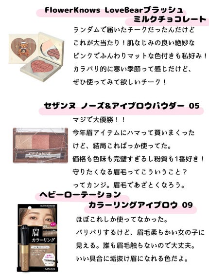 ザ・タイムR アクア/IPSA/化粧水を使ったクチコミ(4枚目)