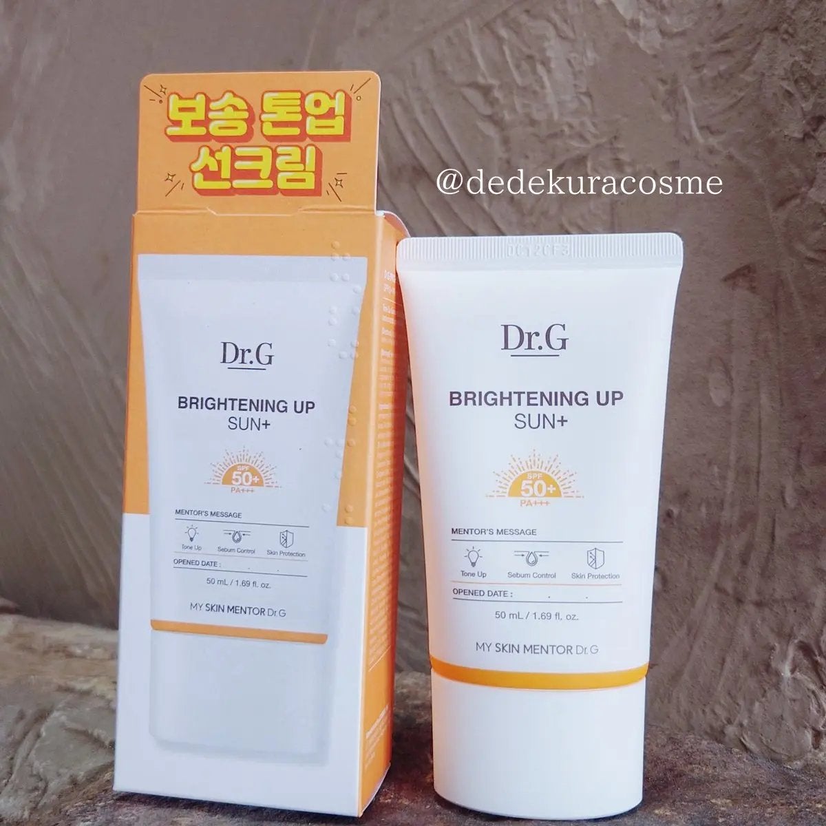 ブライトニングアップサンプラス/Dr.G/日焼け止めクリームを使ったクチコミ(1枚目)