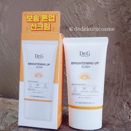 ブライトニングアップサンプラス/Dr.G/日焼け止めクリームを使ったクチコミ(1枚目)