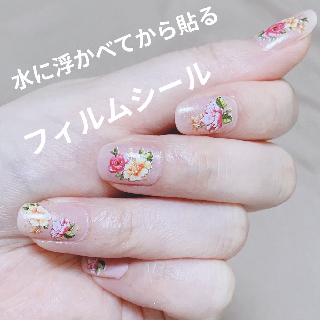 ネイル エナメル/ちふれ/マニキュアを使ったクチコミ（1枚目）