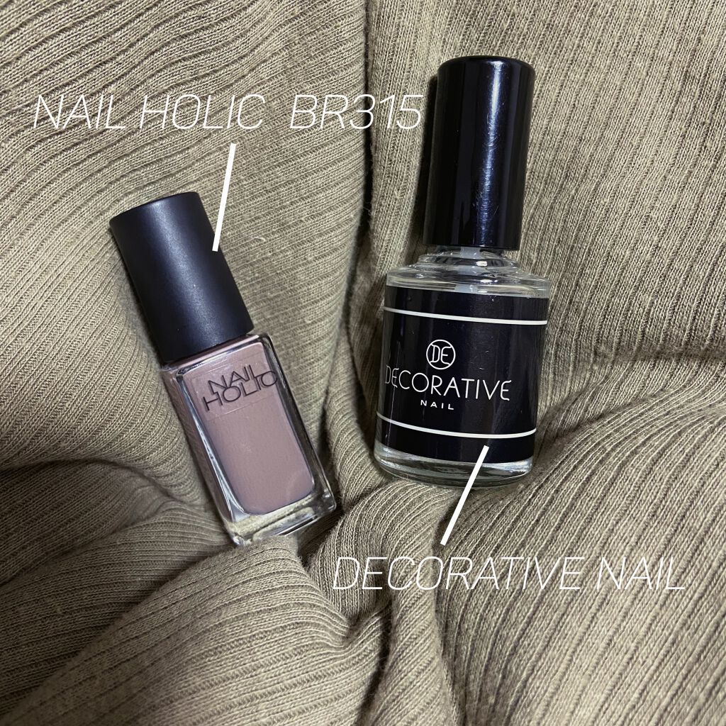 デコラティブネイルN ジェルトップコート ベージュ/Decorative Nail/ジェルネイルを使ったクチコミ（2枚目）