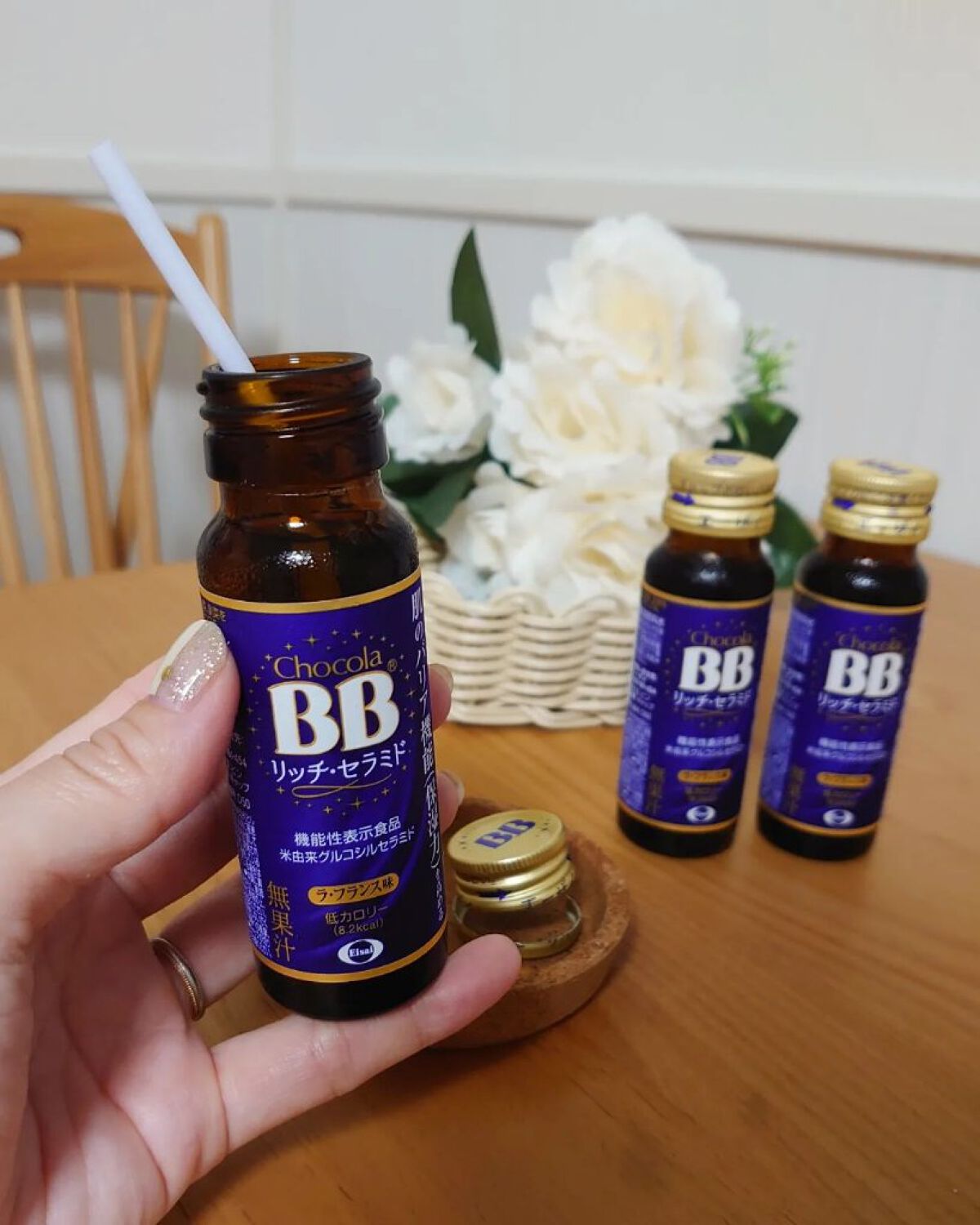 チョコラBBリッチセラミド/チョコラBB/美容ドリンクを使ったクチコミ（2枚目）