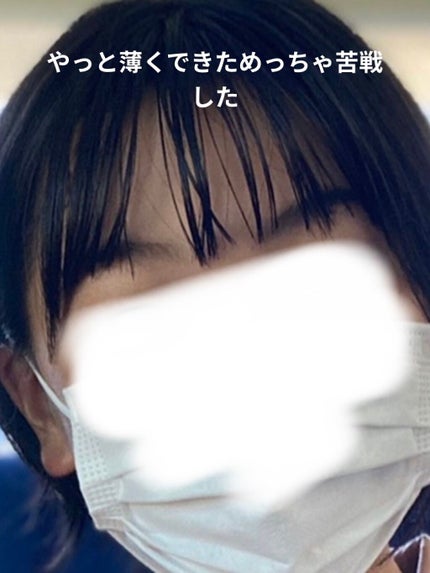 アコアコ♡ on LIPS 「アコアコ♡です!今回は私の前髪垢抜け日記を紹介したいと思います..」(8枚目)