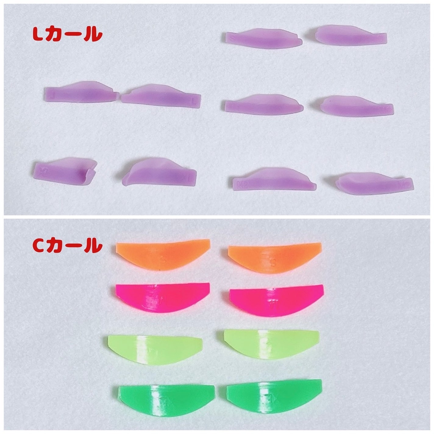 パーマイットアップアイラッシュパーマキット/Loingz/その他キットセットを使ったクチコミ(6枚目)